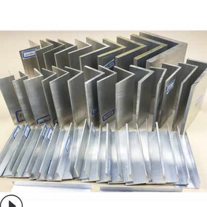 不等边角铝L型铝条铝合金角铝型材角铁90度直角10*15*20*30*40*50图3