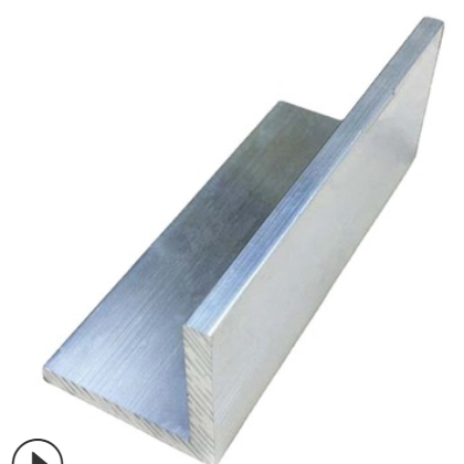 不等边角铝L型铝条铝合金角铝型材角铁90度直角10*15*20*30*40*50图2