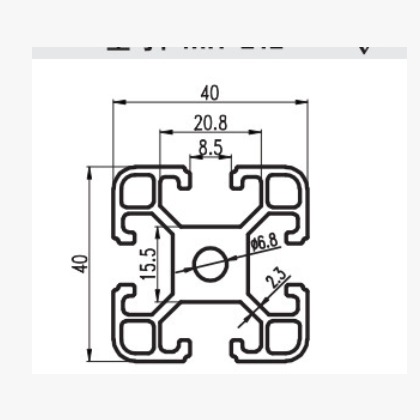 4040欧标铝型材 工业铝型材4040铝型材2.5厚流水线自动化框架型材图2