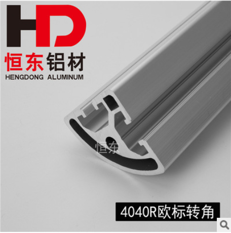 恒东工业铝型材4040欧标铝型材转角 工业铝合金型材4040R转角图2
