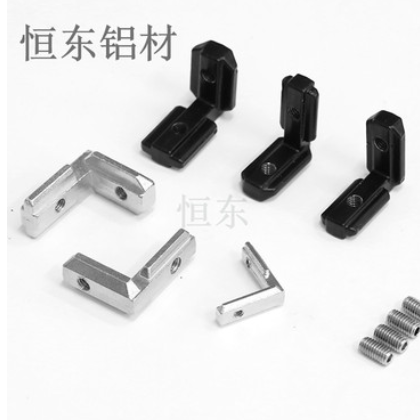 欧标铝型材配件20/30/40/45铝型材角槽内置角码内连接件L型内连接图2