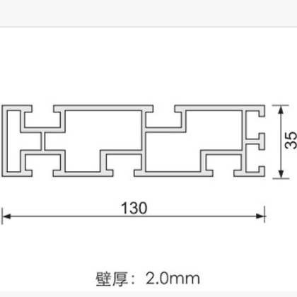 35130工业铝型材 流水线铝型材35*130护边滚筒流水线铝合金型材图2