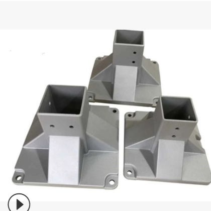 4040 4080 6262 8080铝型材地脚输送带柔性地脚围栏防护栏支撑件图2