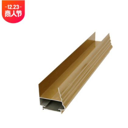 u型散热铝型材 工业用铝型材图2