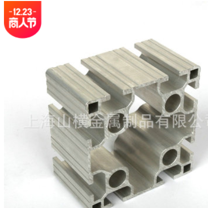 6063铝型材 铝合金型材图2