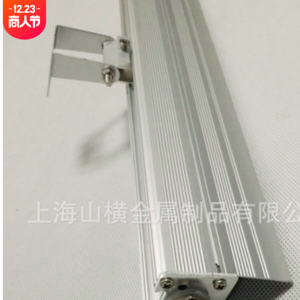 led防水冼墙灯外壳 门窗铝合金型材图2