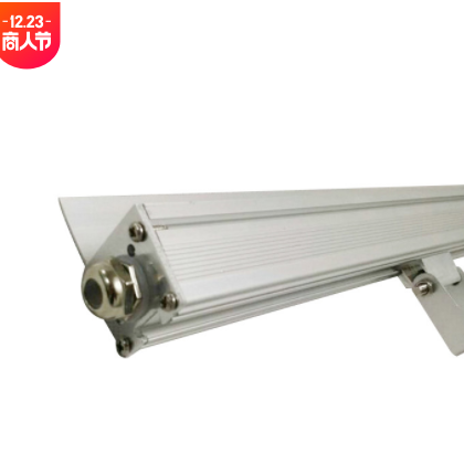 led防水冼墙灯外壳 门窗铝合金型材图3