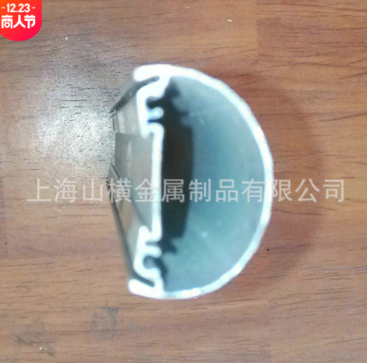 厂家直销 挤压led洗墙灯24w外壳 大功率led洗墙灯外壳图2