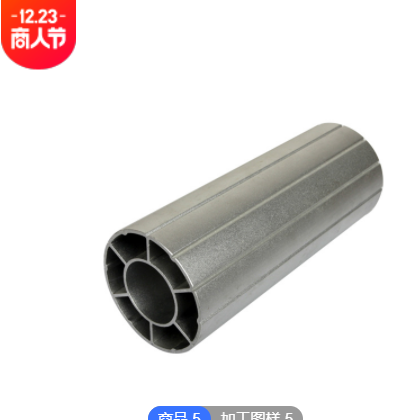 圆管铝型材成品各种规格铝型材加工定制工业铝型材厂家批发图2