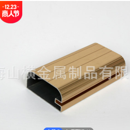 L型欧标铝型材加工定制工业铝合金非标定制铝型材cnc加工厂家批发图2