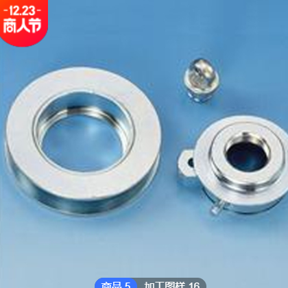 CNC加工数控自动车床精密机械加工 铝制品非标件定制车铣复合加工图2