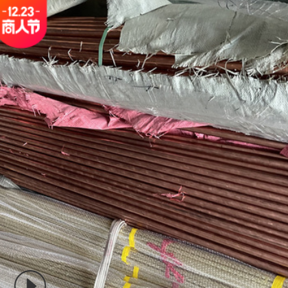 TP2紫铜毛细管 厂家直销 精密切割 折弯紫铜管 紫铜毛细管2mm3mm图1