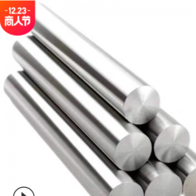 不锈钢实心棒 不锈钢棒 冷轧不锈钢圆钢锻件研磨棒 货源地供应