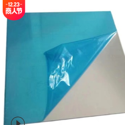 铝板批发 零售 6061 6061T6 高品质激光切割 铝合金板材 量大价优图3