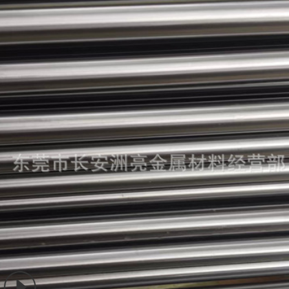 原厂供应日本进口SUS420F不锈铁棒 SUS420F研磨棒 易切削可热处理图3