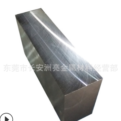 原厂供应日本进口SUS420F不锈铁棒 SUS420F研磨棒 易切削可热处理图2