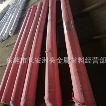 现货供应宝钢SUS420F不锈钢棒 420F易车不锈钢圆钢 光圆 抛光研磨图2