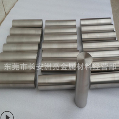 供应宝钛TC4钛合金圆棒 TC4钛棒 TC4医用钛棒 TC4钛合金棒 磨光棒