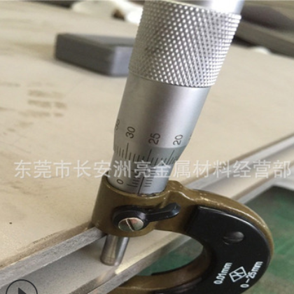 供应进口SUS420J2不锈钢板 冷轧420光面板 2B面板 过磅价格图2