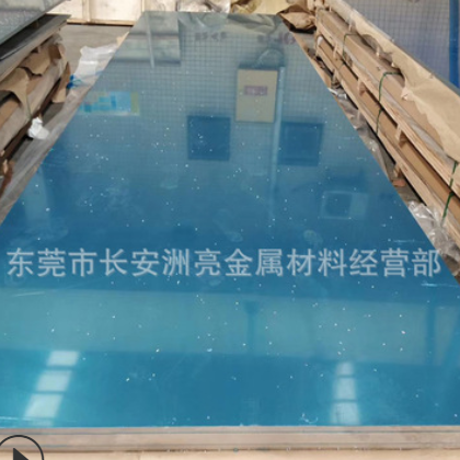 现货批发6061-T651超平铝板 6061-T651预拉伸板 高平面度 不变形图3