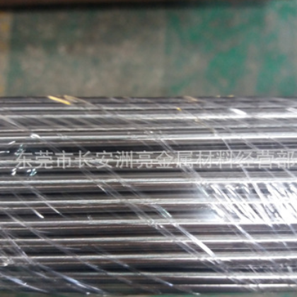 供应日本进口17-4PH不锈钢棒 SUS630拉光研磨棒 SUS630圆钢 圆棒图2