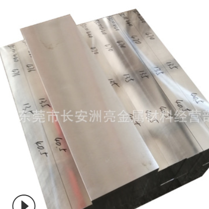 供应日本SKD11冷作模具钢棒 SKD11冷拉圆钢 进口SKD11磨光圆棒图3