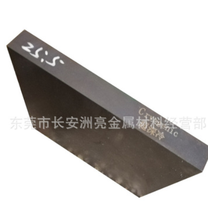 供应抚顺S136H镜面模具钢材 预硬S136H圆钢 S136H调质料 材质保证图2