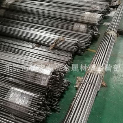 供应抚顺S136H镜面模具钢材 预硬S136H圆钢 S136H调质料 材质保证图3