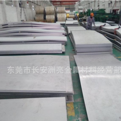 东莞批发430F不锈钢板 430不锈铁薄板 中厚板 工业面 2B面 可零切图2