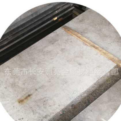 广东现货批发日本SUS303工业面板 耐腐蚀SUS303板材 零切下料图3