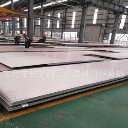 广东现货批发日本SUS303工业面板 耐腐蚀SUS303板材 零切下料图2