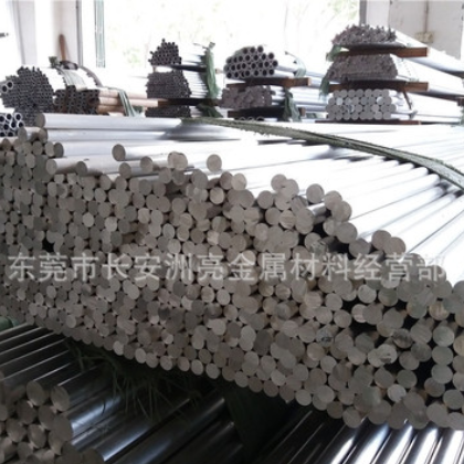 现货供应国标2024铝棒 2024航空专用超硬铝棒 高强度2024硬质圆棒图2