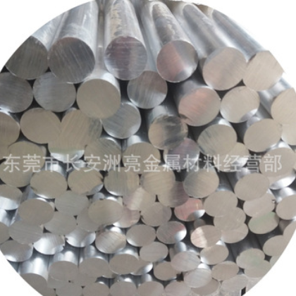 厂家供应西南铝6063铝合金棒 优质国标6063铝圆棒 防锈耐腐蚀图3