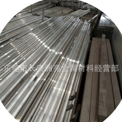 现货供应6061精拉铝棒 6061小直径圆棒 高直线度6061光亮铝棒光棒图2