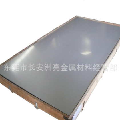 批发零售宝钢420F不锈钢板 420F冷轧薄板 不锈铁板 420F中厚板图3