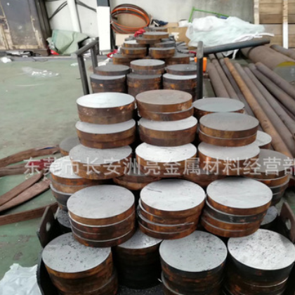 现货供应宝钢45号钢调质料 45号钢加硬圆棒 45号钢热处理调质圆棒图1