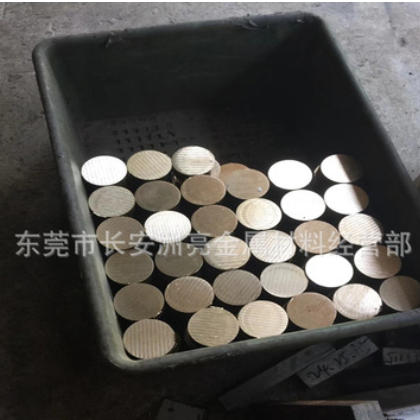 现货供应宝钢45号钢调质料 45号钢加硬圆棒 45号钢热处理调质圆棒图2