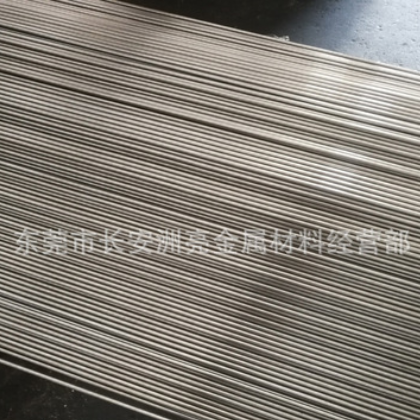 现货销售进口AISI440C不锈钢棒 AISI440C高硬度不锈钢圆钢 冷拉圆图2