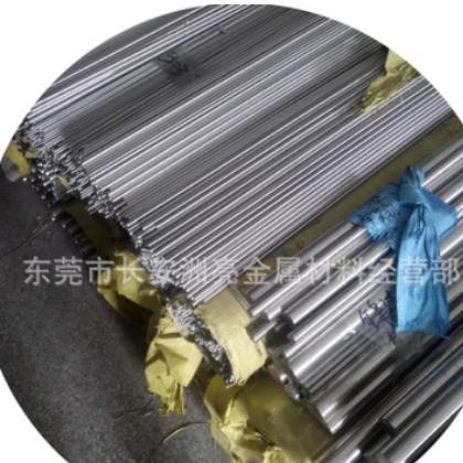 现货销售进口AISI440C不锈钢棒 AISI440C高硬度不锈钢圆钢 冷拉圆图3