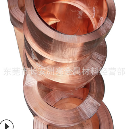 现货批发日本C1020紫铜排 高纯度C1020紫铜条 C1020紫铜方棒扁条图3