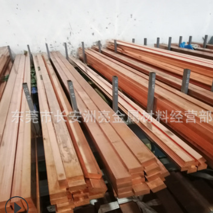 现货批发日本C1020紫铜排 高纯度C1020紫铜条 C1020紫铜方棒扁条图2