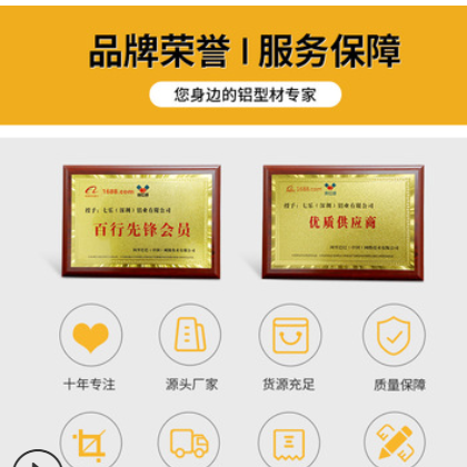 工业铝型材配件 3030/4040/45型机脚连接件 脚杯固定座地脚连接器图3