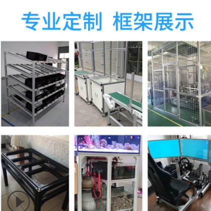 欧标端盖堵头铝型材20/30/40/45/60/80/90端面盖板塑料盖子图3