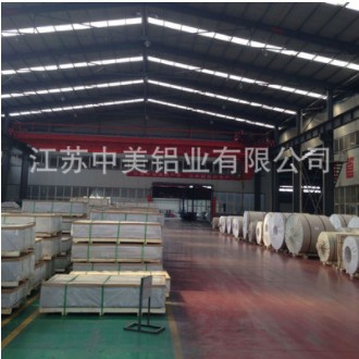 汽车轻量化铝材，公交话台铝材图2