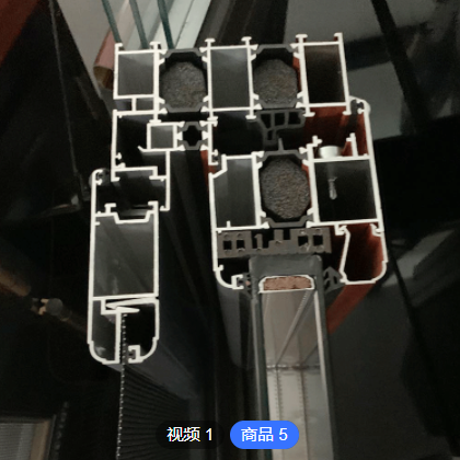 可定制工厂供应程断桥铝材 批发 断桥铝不等边角铝异型材铝排氧化图3