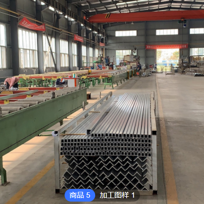 工厂供应程定制断桥铝材 批发 断桥铝 不等边角铝异型材铝排氧化图2