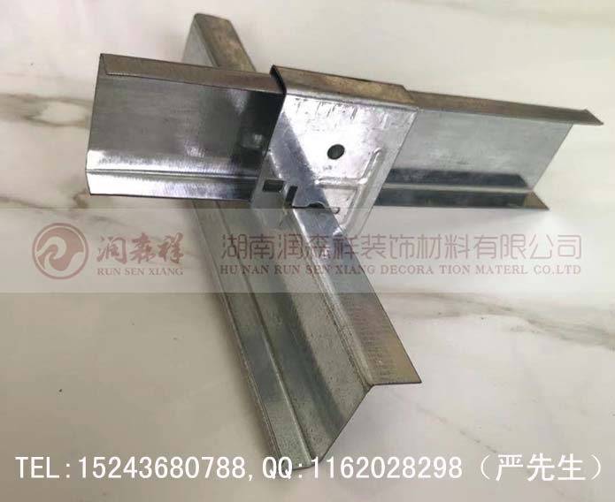 勾搭龙骨厂家/Z型勾搭龙骨/勾搭龙骨吊件/勾搭龙骨定制图3