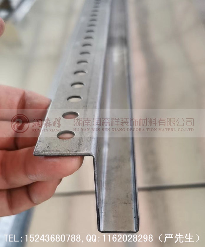 勾搭龙骨厂家/Z型勾搭龙骨/勾搭龙骨吊件/勾搭龙骨定制图4