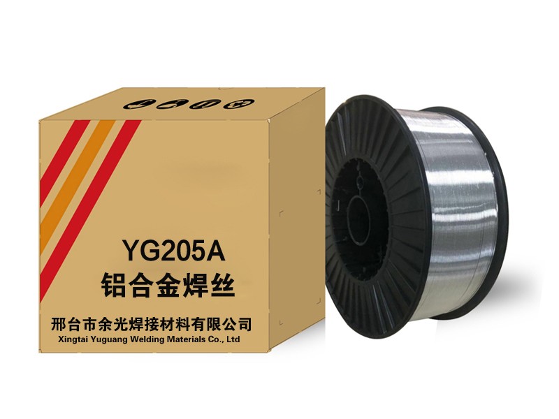 205A铝丝 现货205A铝焊丝 规格1.2mm图1